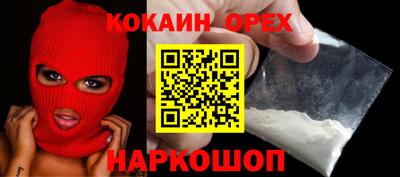 PSILOCYBIN Аша