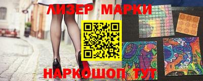 круглые Ачхой-Мартан