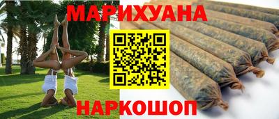 круглые Ачхой-Мартан