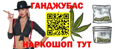 круглые Ачхой-Мартан
