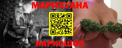 PSILOCYBIN Аша