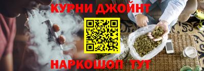 круглые Ачхой-Мартан