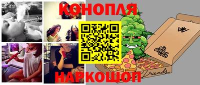 прущие крисы Баксан