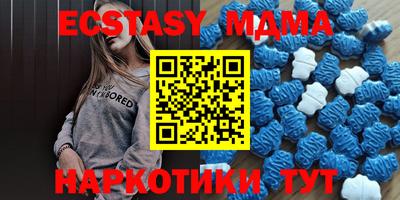 PSILOCYBIN Аша