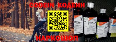 PSILOCYBIN Аша