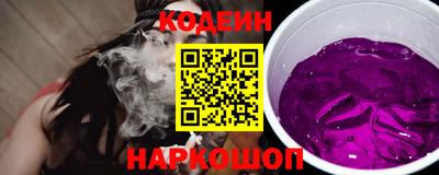 круглые Ачхой-Мартан