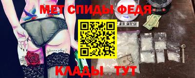 круглые Ачхой-Мартан