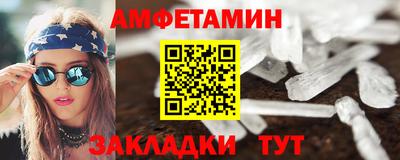 круглые Ачхой-Мартан