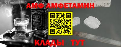 круглые Ачхой-Мартан