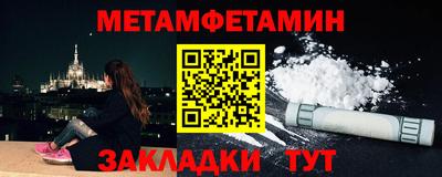 круглые Ачхой-Мартан