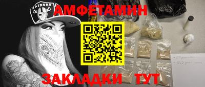 круглые Ачхой-Мартан