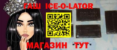 прущие крисы Баксан