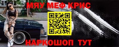 PSILOCYBIN Аша