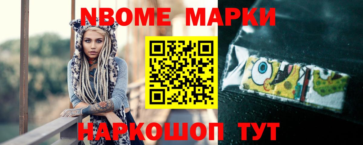 LSD-25 экстази ecstasy  Вход с VPN  Боровичи  blacksprut сайт  LSD-25 экстази кислота  ЛСД экстази 