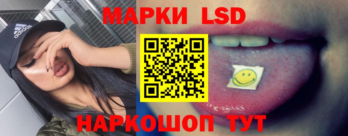 КОКАИН  Боровичи  Вход с VPN  Бошки Шишки  Цена  ГАШ  Меф МЯУ МЯУ кристаллы 